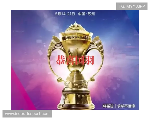 历史数据揭示卫冕球队成功背后的三大关键条件与制胜规律