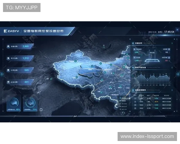 实时数据可视化技术强化信息传达，使战术分析更直观易懂